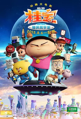 中文字幕五十路息与子在线